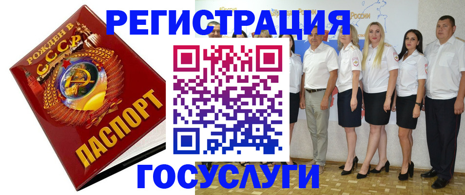 найти адрес прописки в Кизеле